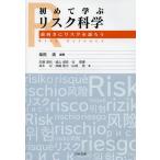 [ бесплатная доставка ][книга@/ журнал ]/ впервые .. белка k наука передний направление . белка k. язык ../ Shibata Kiyoshi / сборник работа дешево глициния . мир / работа . гора ../