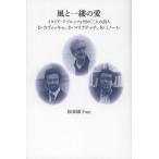 [ бесплатная доставка ][книга@/ журнал ]/ способ . один .. love Италия * Abu rutso.. три человек. поэзия человек D*ka vi kya,D* Мали дыра chi