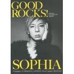 [книга@/ журнал ]/GOOD ROCKS! GOOD MUSIC CULTURE MAGAZINE Vol.37/ROCKSENTERTAINMENT/ редактирование 