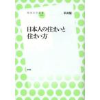 [книга@/ журнал ]/ день сам. дом . дом person ( радиовещание университет . документ )/ flat ../ работа ( монография * Mucc )