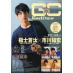 [ бесплатная доставка ][книга@/ журнал ]/g cam VOL.27(2013SUMMER) (TOKYO NEWS MOOK через 