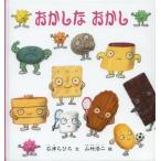 [книга@/ журнал ]/... более того ..( удача звук павильон. ребенок книга с картинками )/ камень Цу .../ документ гора .. 2 /.( детская книга )