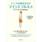 [ бесплатная доставка ][книга@/ журнал ]/..* не дешево препятствие ...ma Индия полный nes.... возможен [ сам .... терапевтические ]/ большой рисовое поле . следующий .