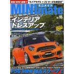 [книга@/ журнал ]/MINImate VOL.15 (EIWA)/ Британия мир выпускать фирма ( монография * Mucc )