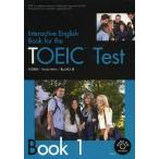 [本/雑誌]/TOEIC Test Book   1 (InteractiveEnglishBo)/内田雅克/他著 R.ネルマス/他著(単行本・ムック