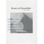 [ бесплатная доставка ][книга@/ журнал ]/Roses in December/ средний рисовое поле общий один ./ работа ( монография * Mucc )