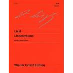 [ бесплатная доставка ][книга@/ журнал ]/ список love. сон ( we n.. версия )/ музыка .. фирма ( музыкальное сопровождение * учебник )