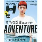 [книга@/ журнал ]/kajikajiH( волосы ) VOL.44(2013SUMMER STYLE ISSUE) (CARTOP)/ili мужской ( монография * Mucc )