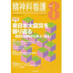 [книга@/ журнал ]/. бог . уход 40- 8/. бог уход выпускать 