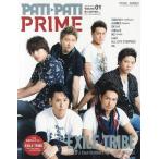 [книга@/ журнал ]/PATi*PATi PRIME Volume01 (M-ON!ANNEX)/ M on *enta Tein men to( монография * Mucc )