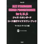 [книга@/ журнал ]/ Jazz * стандартный * код . line минус one * книжка Vol.9/ центр искусство выпускать фирма ( музыкальное сопровождение * учебник )