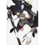 [книга@/ журнал ]/-hito дребезжание na-8 ( Blade комиксы )/onign saw / работа ( комиксы )