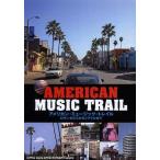 [ бесплатная доставка ][книга@/ журнал ]/ american * музыка * Trail Los Angeles из Сиэтл . тутовик рисовое поле Британия ./ работа ( монография * Mucc )