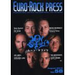 [ бесплатная доставка ][книга@/ журнал ]/EURO-ROCK PRESS ( евро * блокировка * Press ) Vol.58 [ обложка &amp; шт 