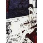 [ бесплатная доставка ][книга@/ журнал ]/badaism (TH ART SERIES)/ рынок большой ./ работа ( монография * Mucc )