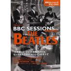 [книга@/ журнал ]/BBC Sessions featuring The * Beatles Beatles BBC запись все регистрация 1962~1965 THE DIG presents