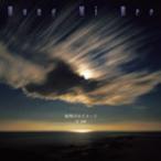 [ бесплатная доставка ][книга@/ журнал ]/ ночь открытие. образ /. прекрасный ./ работа ( монография * Mucc )