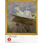 [книга@/ журнал ]/ Elise поэтому .( фортепьяно деталь * гарантия Lee )/doremi музыкальное сопровождение выпускать фирма ( музыкальное сопровождение * учебник )