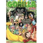 [本/雑誌]/ONE PIECE ワンピース 尾田栄一郎 画集 COLOR WALK 6 GORILLA (愛蔵版コミッ