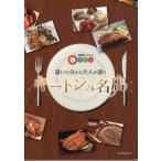 [книга@/ журнал ]/ ключ тонн. название магазин другой. понимать взрослый . через ./ Shizuoka первый телевизор план ( монография * Mucc )