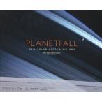 [ бесплатная доставка ][книга@/ журнал ]/ planet four ru планета надеты суша /. название :Planetfall/ Michael * Ben son/ работа Kaigaki ../ перевод ( монография * Mucc )