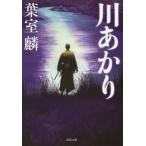 [книга@/ журнал ]/ река ...(. лист библиотека )/ лист ../ работа ( библиотека )