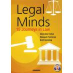 【送料無料】[本/雑誌]/大学生のための法律英語 15の裁判物語 [解答・訳なし]/鳥飼慎一郎/著 溜箭将之/