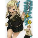 [книга@/ журнал ]/.. ... маленький 2 (MF библиотека J)/ flat склон ./ работа ( библиотека )