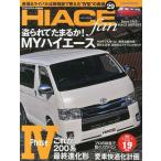 [книга@/ журнал ]/TOYOTA new HIACE fan Hiace вентилятор vol.29 ( Yaesu носитель информации Mucc )/ Yaesu выпускать ( монография * Mucc )