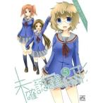 [книга@/ журнал ]/ не проверка .. line форма 5 [ обычная версия ] (ID комиксы / 4 кадра KINGS.... комиксы )/.. che li работа ( комиксы )