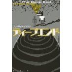 [ бесплатная доставка ][книга@/ журнал ]/ глубокий end /. название :The Deep End ( теория . за границей ошибка teli)/ Fredric * Brown / работа . первый ../ перевод ( монография * Mucc )