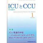 [ бесплатная доставка ][книга@/ журнал ]/ICU.CCU интенсивная терапия Vol.38No.1(2014-1)/ медицина книги выпускать ( одиночный 