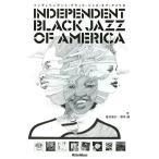 [ бесплатная доставка ][книга@/ журнал ]/ Independent * черный * Jazz *ob* America / хвост река самец ./ работа .книга@./ работа 