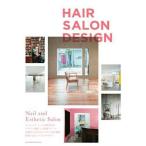 [書籍のメール便同梱は2冊まで]/【送料無料選択可】[本/雑誌]/HAIR SALON DESIGN/商店建築社/編