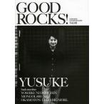 [книга@/ журнал ]/GOOD ROCKS! Vol.48 [ обложка ]../ROCKS ENTERTAINMENT/ редактирование 