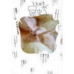 [книга@/ журнал ]/ время .. насекомое ./mere гора mere./ работа 