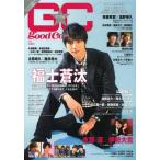 [ бесплатная доставка ][книга@/ журнал ]/g cam VOL.31(2014SUMMER) (TOKYO NEWS MOOK через 