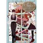 [книга@/ журнал ]/ заказ. ...(4) ( носитель информации Works библиотека )/ близко . Izumi прекрасный /( работа )( библиотека )