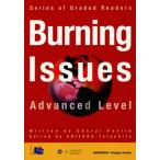[ бесплатная доставка ][книга@/ журнал ]/Burning Issues Advan/C.pavulik/ работа .. человек / сборник работа 