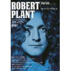 [книга@/ журнал ]/ Robert * план toTHE DIG Special Edition 30 год ... Solo . день ... осуществление!