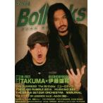 [книга@/ журнал ]/Bollocks No.014 [ обложка / на .] TAKUMA (10-FEET) ×. глициния самец мир (OLEDICKFOGGY)/sinko