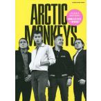 [книга@/ журнал ]/ Arctic * Monkey zCROSSBEAT Special Edition (SHINKO MUSIC MOOK)/sinko-myu