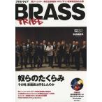 [книга@/ журнал ]/ blast Live vol.32(2014SUMMER)/ Pro scope 
