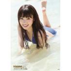 【送料無料】[本/雑誌]/YUUMI 志田友美ファーストソロ写真集/唐木貴央/撮影(単行本・ムック)