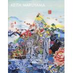 [ бесплатная доставка ][книга@/ журнал ]/ Maruyama городской пейзаж The 20th Anniversary Book 1994-2014/ Maruyama . futoshi / работа 