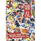 [книга@/ журнал ]/../ фото gla мех - работа 