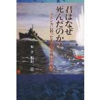 [книга@/ журнал ]/.. почему .... .?kenka.... есть Special .. участник. . доска ../ сборник * работа 