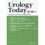 【送料無料】[本/雑誌]/Urology Today Recent Advances in Research