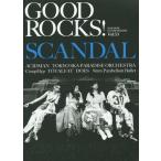 [книга@/ журнал ]/GOOD ROCKS! GOOD MUSIC CULTURE MAGAZINE Vol.53/ блокировка senta Tein men to. такой же фирма / редактирование 