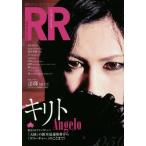 [книга@/ журнал ]/ROCK AND READ ( блокировка and Lead ) 056 [ обложка &amp; шт голова ] сверло to(Angelo)/sinko- музыка *en вертикальный ime